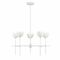 Meridian 5-Light Chandelier in Bisque White by Meridian M100131BQW