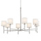 Kichler Lighting Ali 38.75-Inch Chandelier in Polished Nickel by Kichler Lighting 52502PN