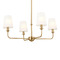 Kichler Lighting Pallas 4-Light Chandelier in Brushed Natural Brass by Kichler Lighting 52520BNB