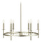 Meridian Meridian Brushed Nickel Chandelier M100140BN