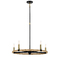 Minka Lavery Windward Passage 5-Light Chandelier in Coal by Minka Lavery 3865-726