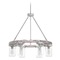 Hunter Fan Company Devon Park Brushed Nickel Chandelier by Hunter Fan Company 19211