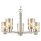 Design Classics Lighting Mercury Glass Chandelier Satin Nickel 2105-09 GL1039C