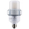 Satco Lighting 35W 3CCT A-Plus 28 Ballast Bypass LED Bulb by Satco Lighting S13162