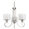 Progress Lighting Invite Chandelier in Brushed Nickel by Progress Lighting P4695-09
