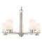Design Classics Lighting Shiny Opal White Glass Chandelier Satin Nickel 2105-09 GL1024C