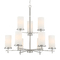 Minka Lavery Haisley 31.50-Inch Chandelier in Brushed Nickel by Minka Lavery 4099-84