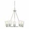 Savoy House Calhoun 5-Light Chandelier in Satin Nickel by Savoy House 1-1021-5-SN